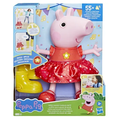 Immagine prodotto di Figurina interattiva Hasbro F8873 Peppa Pig 30 cm