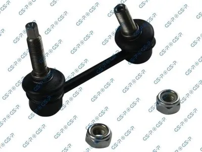 Produktbild von GSP Koppelstange Stabilisator passend für MERCEDES-BENZ M-Klasse (W164) S050292