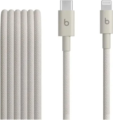 Image de Apple Beats Câble tissé USB-C vers Lightning (1,5m) - Surge Stone