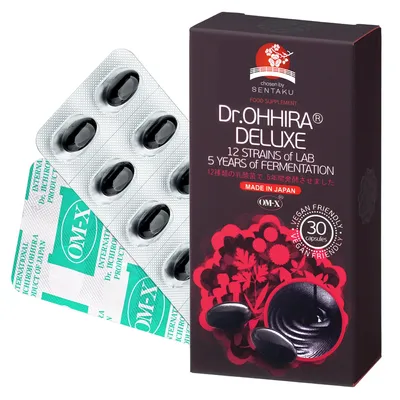 Produktbild von Dr.OHHIRA®Deluxe Probiotika, Postbiotisch, Präbiotisch -Für darmsanierung- Darmkur, Darmbakterien-12 Stämme, 5 Jahre Fermentation, 100 Milliarden KBE