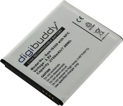 Produktbild von digibuddy Akku kompatibel zu Samsung Galaxy S III i9300 Li-Ion mit integrierter NFC-Antenne