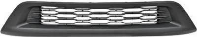 Produktbild von DIEDERICHS Lüftungsgitter Grill Stoßfänger für FIAT FIORINO Kasten/Kombi (225)