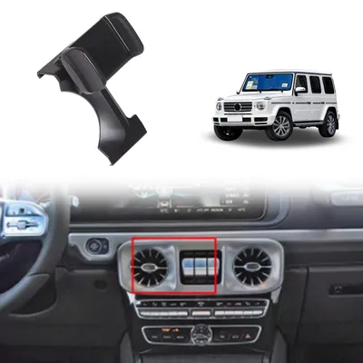 Zdjęcie produktu dla Uchwyt na telefon do samochodu, kompatybilny z modelem Mercedes-Benz Klasy G