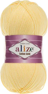 Produktbild von Alize Baumwolle Gold 187 Strickgarn