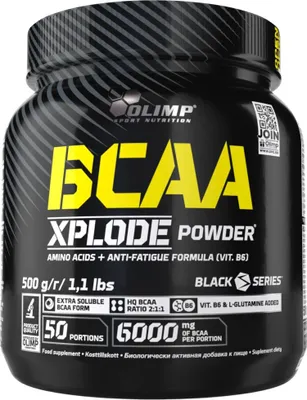 Produktbild von Olimp Sport Nutrition | BCAA XPLODE Cold peach tea