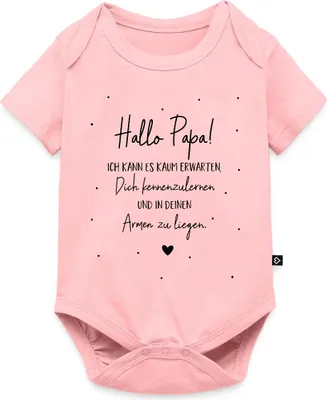 Produktbild von Spreadshirt Hallo Papa Geschenk Werdender Vater Kurzarm Tages Baby Body, 86 (12-18 M.), Rosa