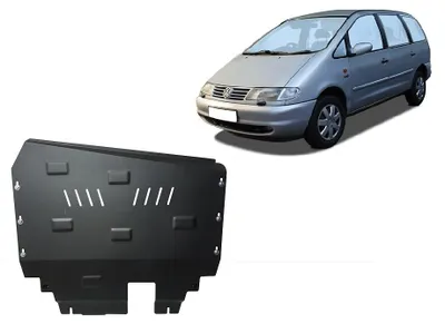 Image de Protection anti-encastrement pour le moteur d'une Volkswagen Sharan