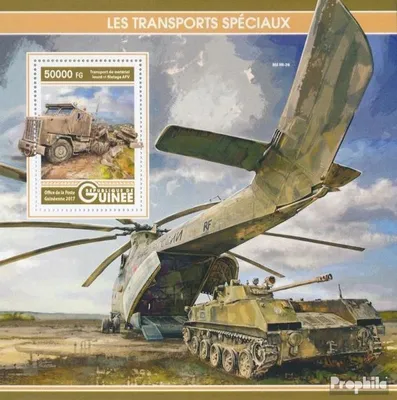 Produktbild von Briefmarken Guinea 2017 Mi Block 2769 (kompl. Ausgabe) postfrisch Sondertransport
