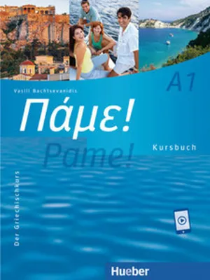 Zdjęcie produktu dla Pame! A1. Kursbuch