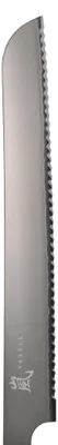 Produktbild von Yaxell Hana Brotmesser 23 cm 34808
