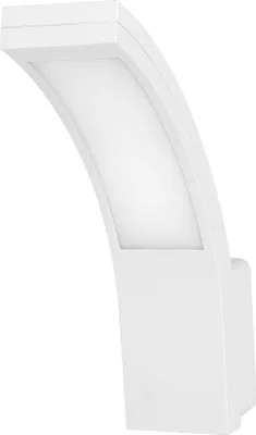 Immagine prodotto di Adviti Piryt Lampada moderna per esterni 800lm 4000K IP54 (bianco)