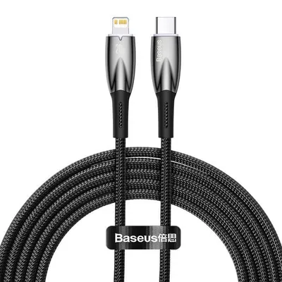 Produktbild von BASEUS Kabel Typ C zu Lightning PD 20W Glimmer CADH000101 2 m schwarz