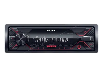 Produktbild von Amplituner, samochodowy odbiornik multimedialny Sony DSX-A210UI z portem USB, czerwonym podświetleniem