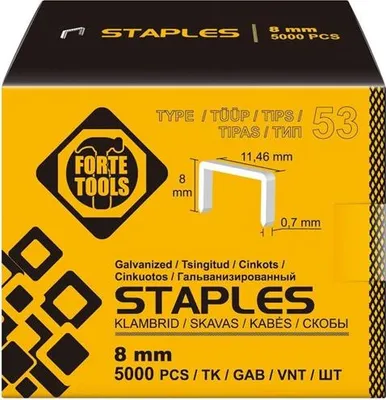Image de Agrafes 53 type 8mm 5000 pièces