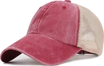 Zdjęcie produktu dla Czapka z daszkiem EA-16007 Bordo - Sportowy Styl KP16007