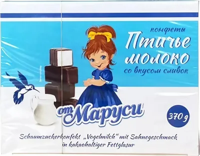 Produktbild von Ot Marusi Konfekt Vogelmilch 370g Ptichje Moloko