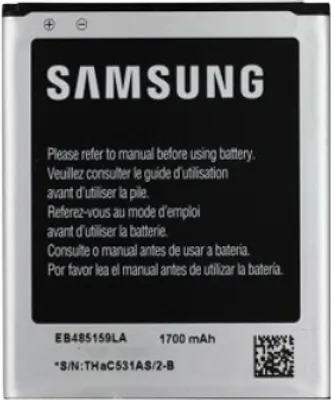 Produktbild von Samsung EB485159LU Akku für S7710 Xcover 2 bulk