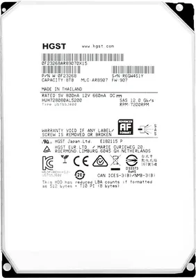 Produktbild von Festplatte HGST 8TB HUH728080AL5200 7200RPM 128Mb Sas III 3.5"