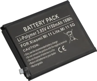 Produktbild von Akku passend für Xiaomi Mi 11 Lite, Mi 11 5G, Li-Polymer, 3,84V, 4150mAh