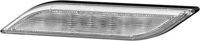 Produktbild von HELLA Rückfahrscheinwerfer 2ZR 013 401-071 Links 200mm 40mm 25mm