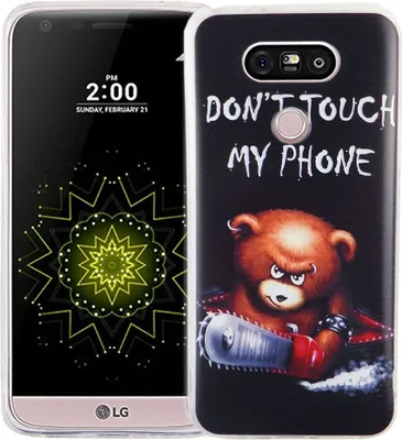 Produktbild von Handy Hülle für LG G5 Cover Case Schutz Tasche Motiv Slim Silikon TPU Schriftzug Bär mit Kettensäge