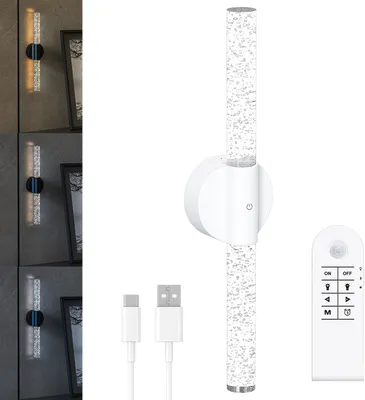 Obrázek produktu pro INF Venkovní vodotěsné LED nástěnné světlo - bílý kryt, 2-balení