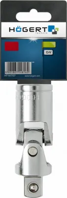 Produktbild von Högert Technik Verlängerung für Steckschlüssel 1/4", CrV, HT1A755