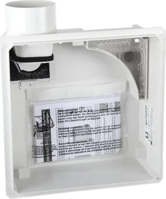 Produktbild von LIMODOR Einbaukasten compact 242x242x100 mm, 80 mm Ausblasstutzen