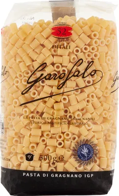 Zdjęcie produktu dla Makaron Patina Ditali 52 500g - Garofalo