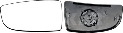 Image de Verre de rétroviseur (rétroviseur extérieur)