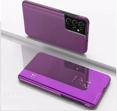 Produktbild von König Design Hülle kompatibel mit Samsung Galaxy S23 Ultra Kunstleder Handyhülle - Handy Case Violett