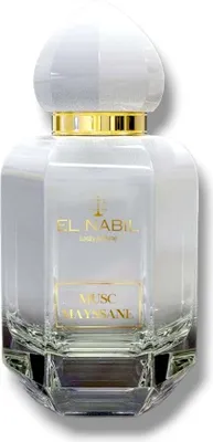 A product shot of a perfume bottle.