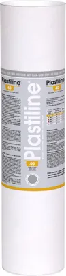 Obrázok produktu pre Herbin PLASTILINE 5 KG H 40 - svetlosivá
