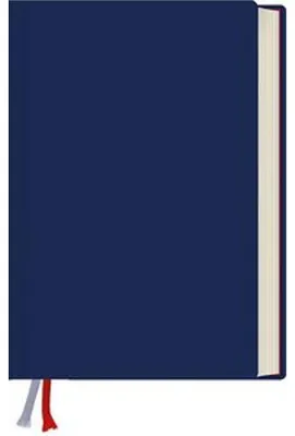 Produktbild von Gotteslob (Großdruck) - Katholisches Gebet- und Gesangbuch- Ausgabe der Diözese Rottenburg-Stuttgart