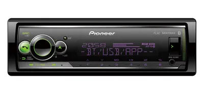 Produktbild von Pioneer MVH-S520BT, Schwarz, 1 DIN, 200 W, 50 W