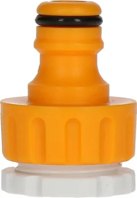 Productafbeelding van Hozelock 2184, PVC, grijs, geel