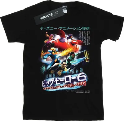 Produktbild von Disney - "Big Hero 6" T-Shirt für Herren BI18552 (S) (Schwarz)