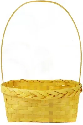 Zdjęcie produktu dla Koszyk prostokątny z pałąkiem w kolorze żółtym 24x22x37 cm