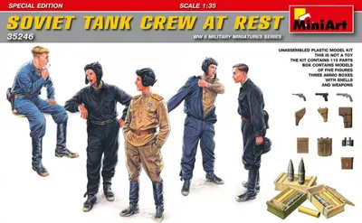 Productafbeelding van MiniArt 1:35 Figuur: Sovjet pantserbemanning in rust (5) SE