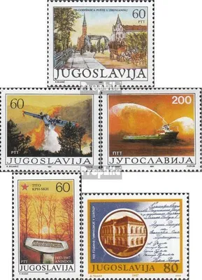 Produktbild von Briefmarken Jugoslawien 1987 Mi 2229,2234-2235,2236,2237 postfrisch 250 Jahre Postwesen