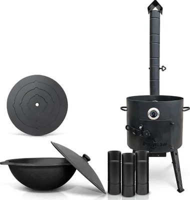 Produktbild von Utschak Uchag Feuerofen Ø 40 cm 2 mm Stahl Herdplatte 4mm, Kazan 12 L Казан Учаг