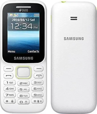 Obrázok produktu pre Samsung GURU MUSIC 2 SM-B310E White Dual Sim tlačidlový mobilný telefón s tlačidlami - FM rádio, kalendár, MP3 prehrávač, kalkulačka, baterka, budík