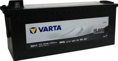 Produktbild von VARTA 654011115A742 Batterie