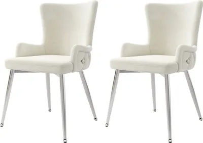 Image de Chaise de salle à manger en velours, lot de 2, fauteuil de salon ou de chambre vec quatre pieds de soutien en métal argenté, beige
