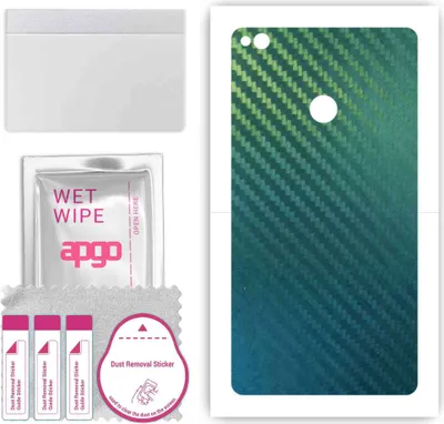 Produktbild von apgo Rückseite Schutzfolie, Skin, kompatibel mit Xiaomi Mi Max 2, Hinten Displayschutzfolie aus Vinylfolie, kratzfest, einfache Montage - Kohlenstoff-Chamäleon CAKA1