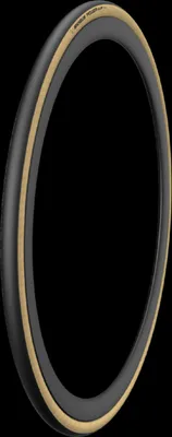 Produktbild von MICHELIN Bicycle Tyre Power Cup Tubular Competition Line 28-622 (700X28C)