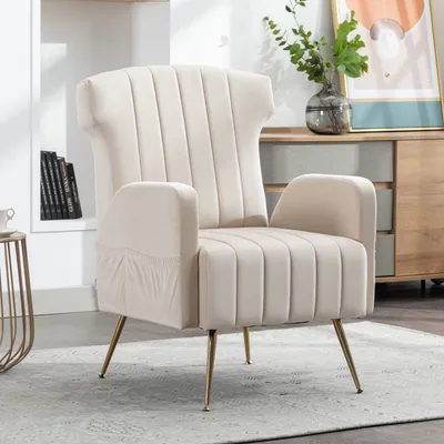 Produktbild von okwish Fernseh- & Relaxsessel mit Rückenlehne, Schlafsessel Sessel chaiselongue mit Armlehne, Freizeitstuhl Relaxsessel, Beige
