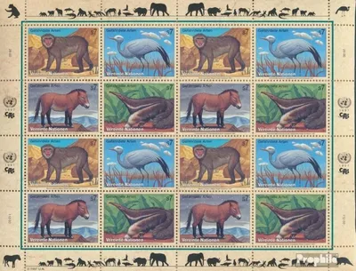 Produktbild von Briefmarken UNO - Wien 1997 Mi 222-225Klb Kleinbogen (kompl.Ausg.) postfrisch Gefährdete Tiere