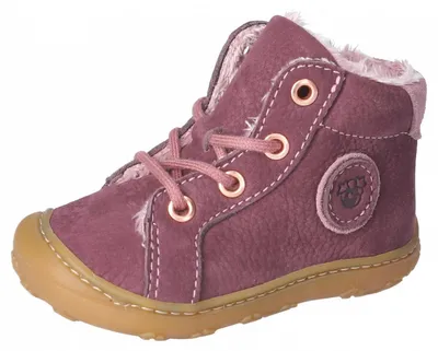 Produktbild von Ricosta Georgie M Schnürstiefel Violett