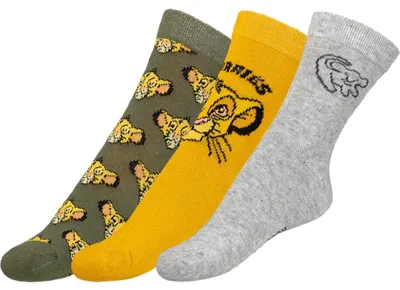 Produktbild von Kindersocken König der Löwen - 3er-Set - 23-26 - Khaki,Grau,Gelb